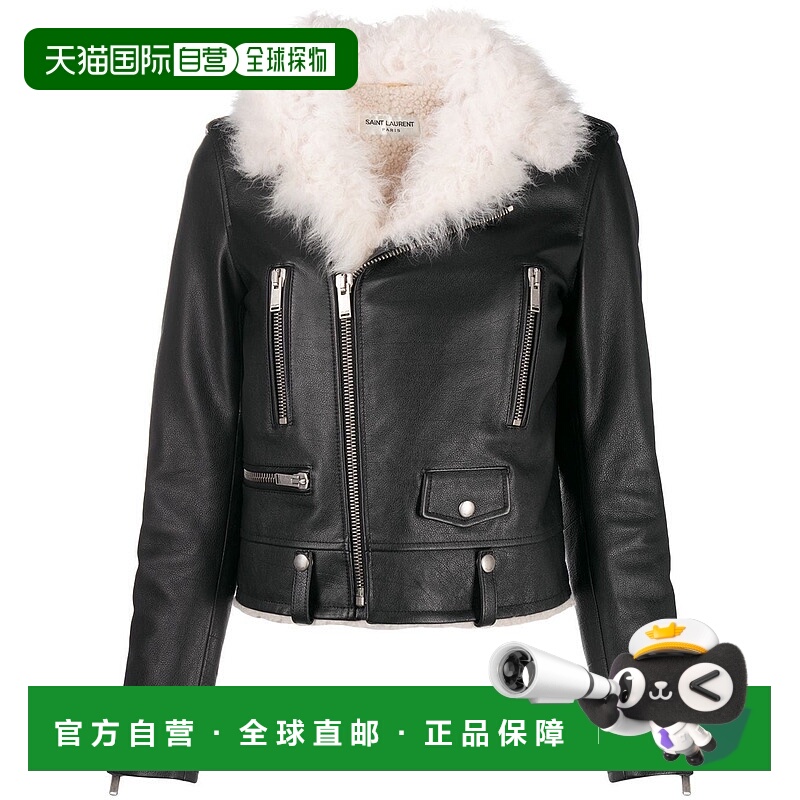1h可退 欧洲直邮saint laurent 女士 外套皮衣夹克