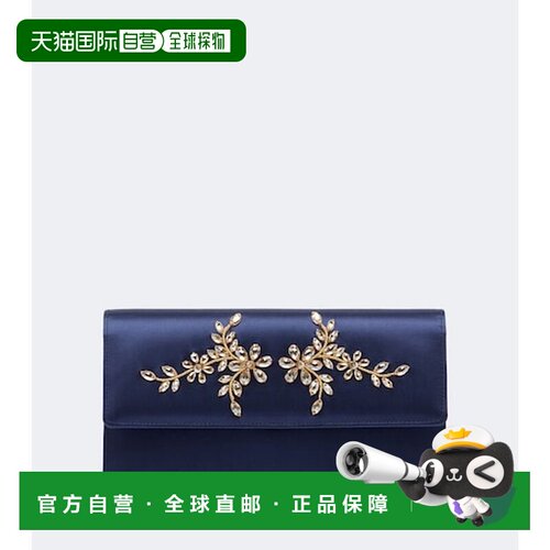 香港直邮MANOLO BLAHNIK 莫罗 伯拉尼克 女士 Capripla 精饰绸缎
