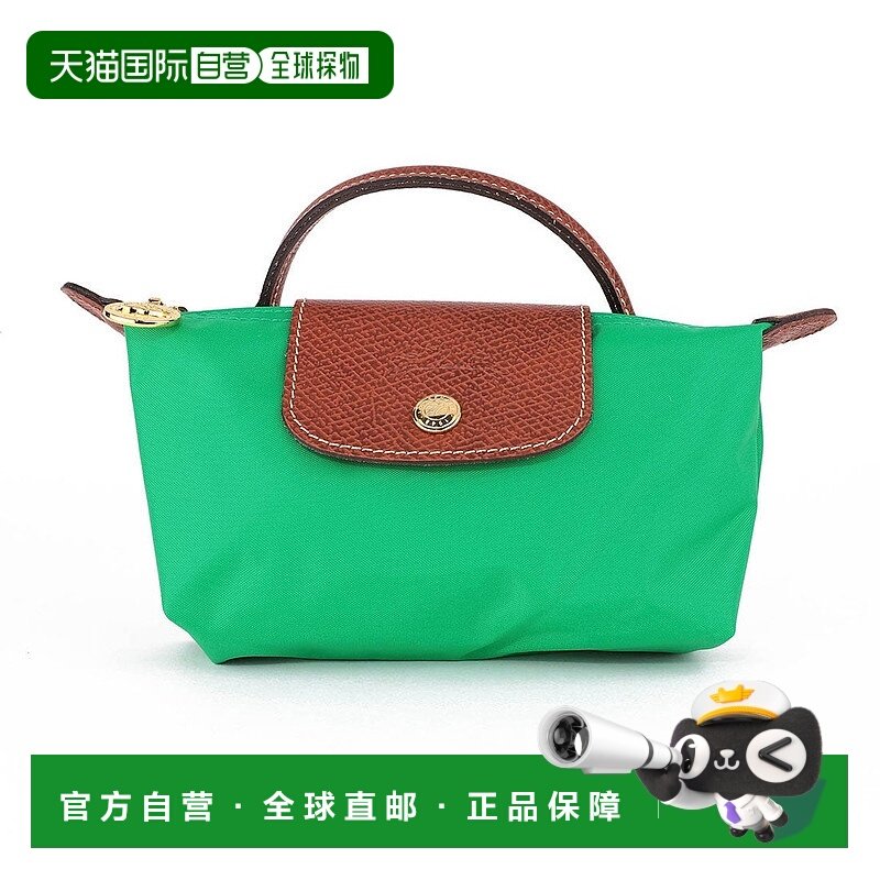 日本直邮LONGCHAMP 经典手柄托特包 34175 089 P88 [LO3432DW0042