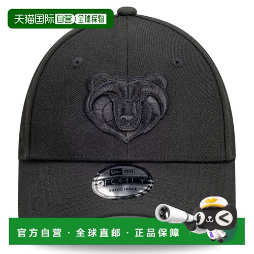 澳大利亚直邮New Era 孟菲斯灰熊队 2024 新款 9FORTY BOB 帽子帽
