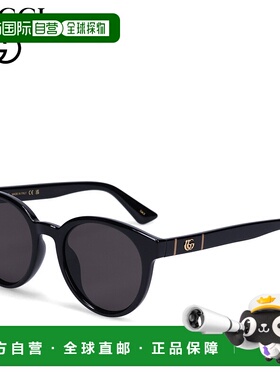 日本直邮GUCCI 太阳镜男女亚洲版型防紫外线黑色 GG0638SK-002