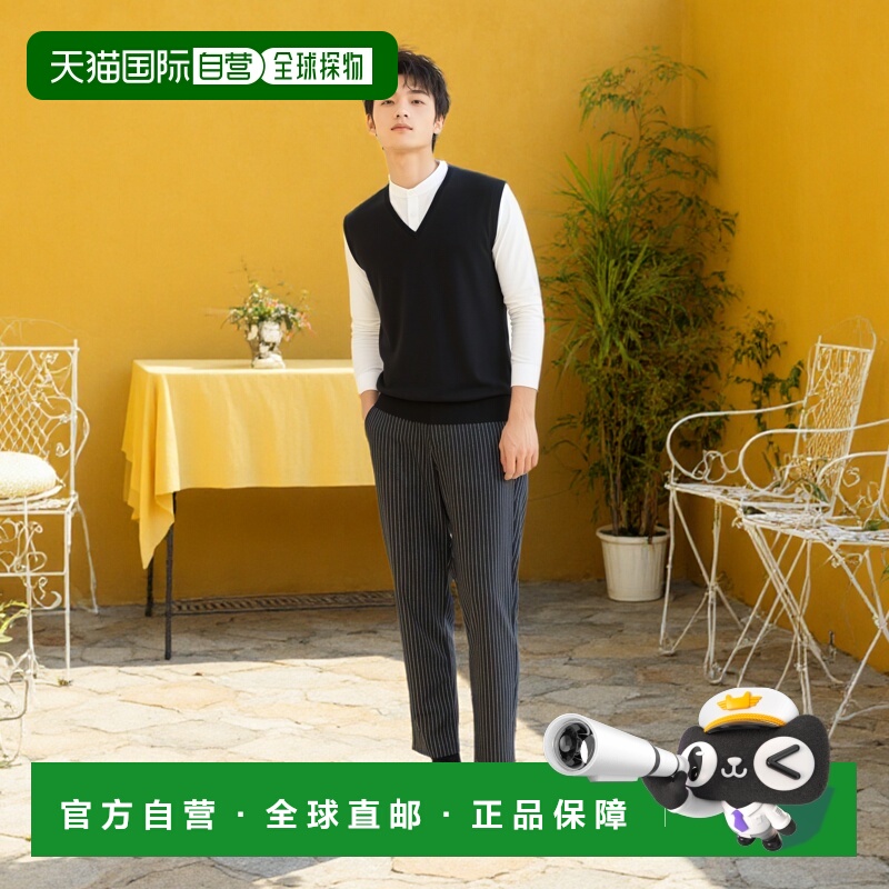 香港直邮John Smedley 男士 Hadfield 修身美利奴羊毛毛衣马甲 HA