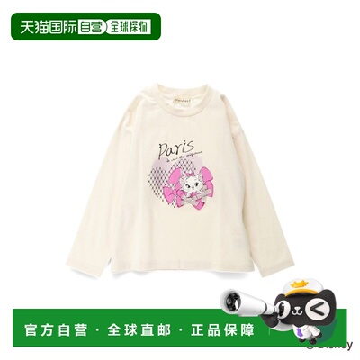 1h可退 日本直邮branshes迪士尼玛丽长袖T恤儿童款 12-6505-161