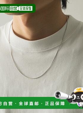 1h可退 日本直邮URBAN RESEARCH DOORS 男士 不锈钢 角蛇链条项链