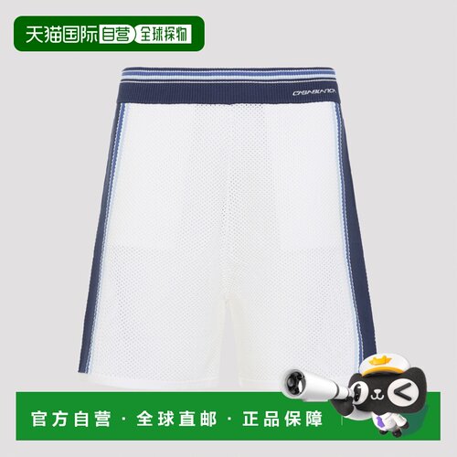 1h可退 欧洲直邮CASABLANCA 男士短裤 MSS26KW130601WHITE SS2026
