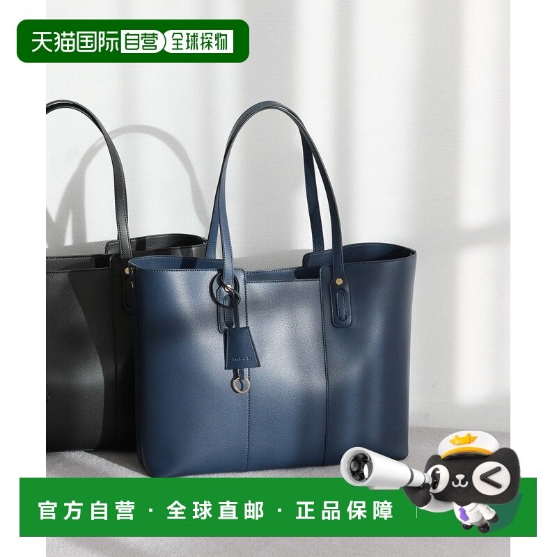 1h可退 日本直邮Andemiu 女装 PC内胆双层托特包 大容量通勤托特,运动包/户外包/配件,单肩包,淘宝优惠券,粉丝福利购,淘宝优惠卷