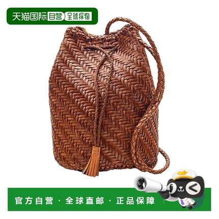 香港直邮Dragon Diffusion 双跳水桶包 8838