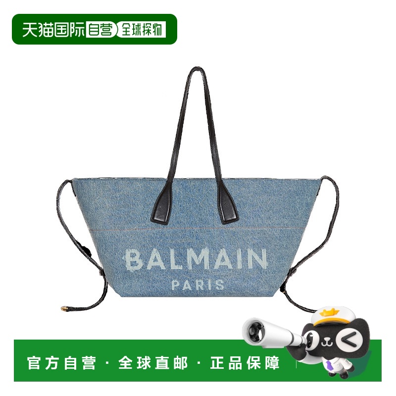 1h可退 香港直邮BALMAIN 女士斜挎包 FN1FI015TDDXSOG AW2025 蓝