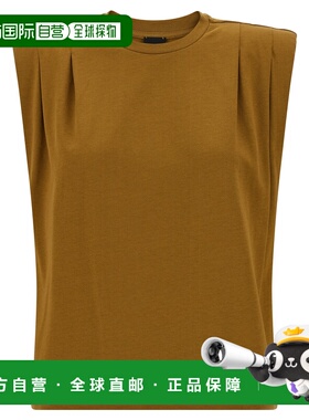 香港直邮PINKO 女士针织衫 106720A3ARL25 SS2026 棕色 'Myranda'