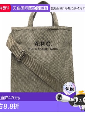香港直邮A.P.C. 男士 logo印花手提包 CODBMH61318托特包单肩包