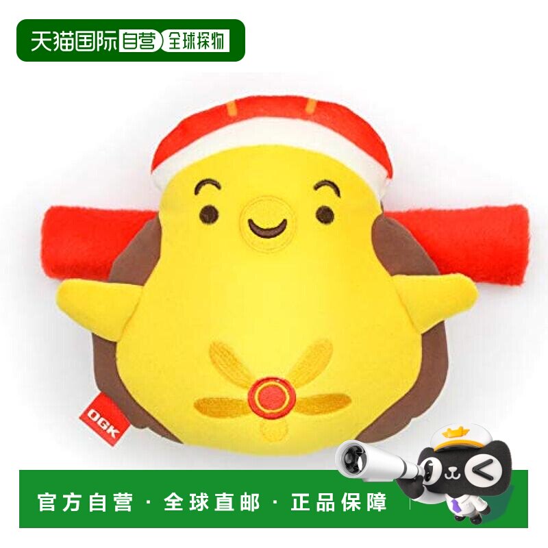 日本直邮OGK 儿童座椅 周边商品 安全坐垫 小苏 自行车用 面