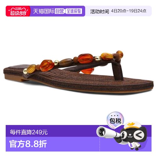 1h可退 【美国直邮】steve madden 女士 凉鞋