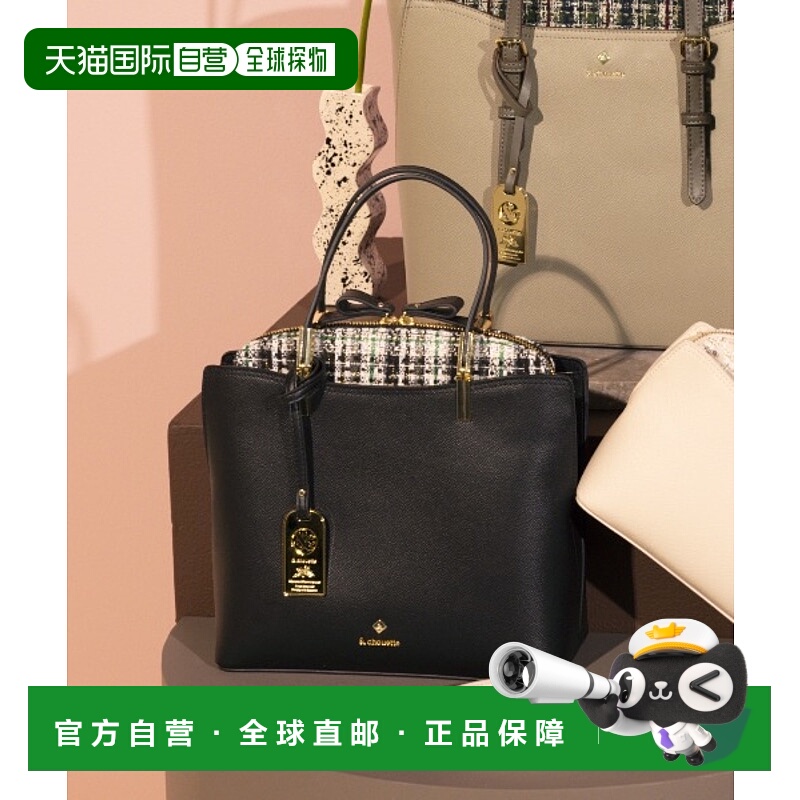 1h可退 日本直邮& chouette 女士金属装饰手柄斜纹呢手提包 00482