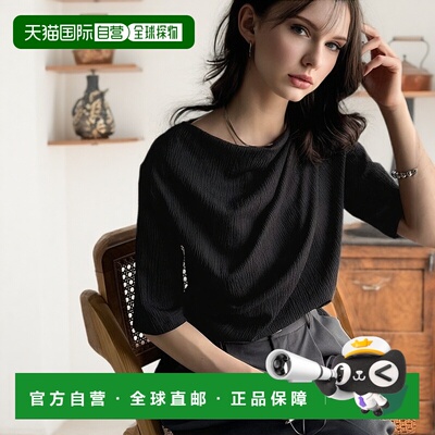 1h可退 日本直邮Classical Elf 女士半袖不对称褶皱上衣 ce102021