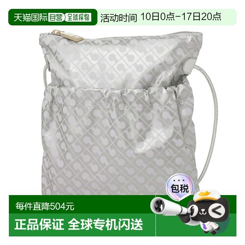 日本直邮GHERARDINI 两用单肩包 730011 女士 gh0231 椰子色 SOFT