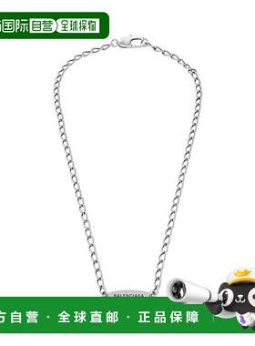 欧洲直邮BALENCIAGA (2025新品) 银色日常项链
