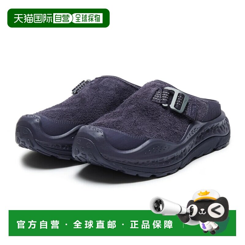 日本直邮HOKA 运动鞋 ORA PRIMO EXT 黑灰色拖鞋休闲鞋图片
