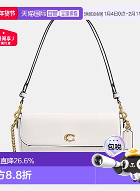 香港直邮COACH蔲驰 Brook Flap Brook Flap 24 牛皮革单肩法棍包