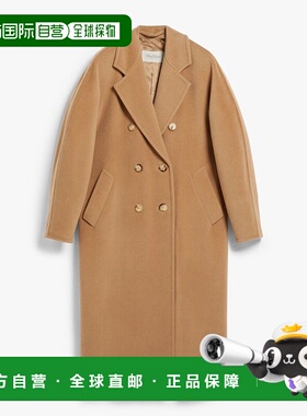 香港直邮MaxMara 麦斯玛拉 女士 MADAME 驼色大衣 2521018011600