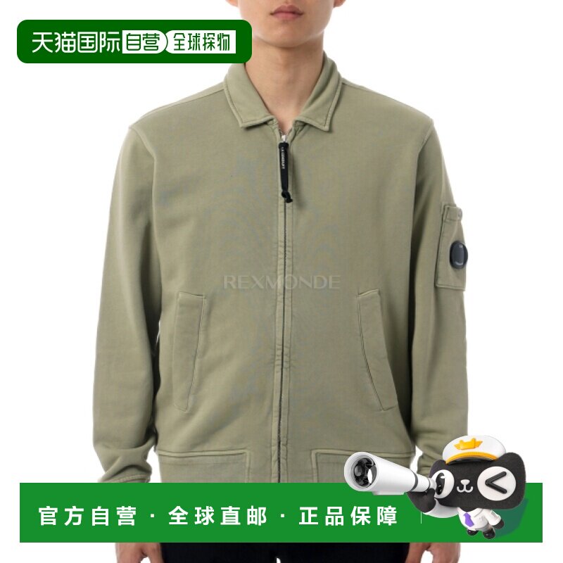 韩国直邮CP COMPANY 棉质斜纹抓绒卫衣（20CMSS040A 110044R 610