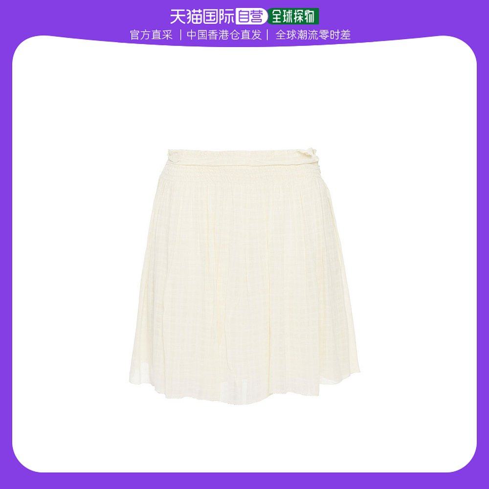 香港直邮潮奢 Vanessa Bruno 女士Cugy gauze-jacquard 褶皱迷你