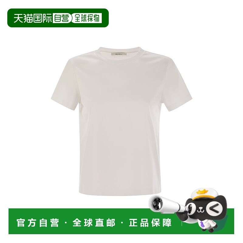 1h可退 香港直邮MAX MARA 女士T恤 2511971029600001 SS2025 白色