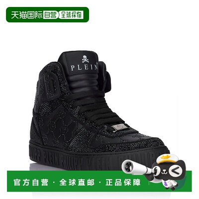 自营philipp pleinHigh Top Sneakers Carson Monogram Strass -
