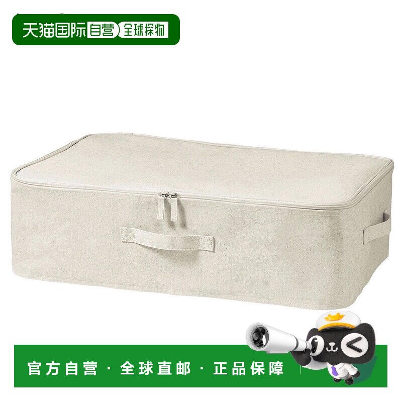日本直邮MUJI 无印良品 聚酯麻软质收纳箱 衣物收纳盒 适合换季衣
