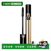 欧洲直邮YSL圣罗兰黑金浓密睫毛膏不易脱妆卷翘丰盈01激进黑色8ml