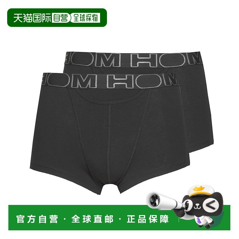 欧洲直邮Hom  HOM BOXERLINES BOXER BRIEF HO1 PACK X2 男士内衣