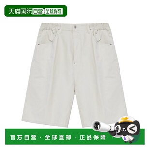 香港直邮Dsquared2 S79MU0073D30013 松紧腰短裤