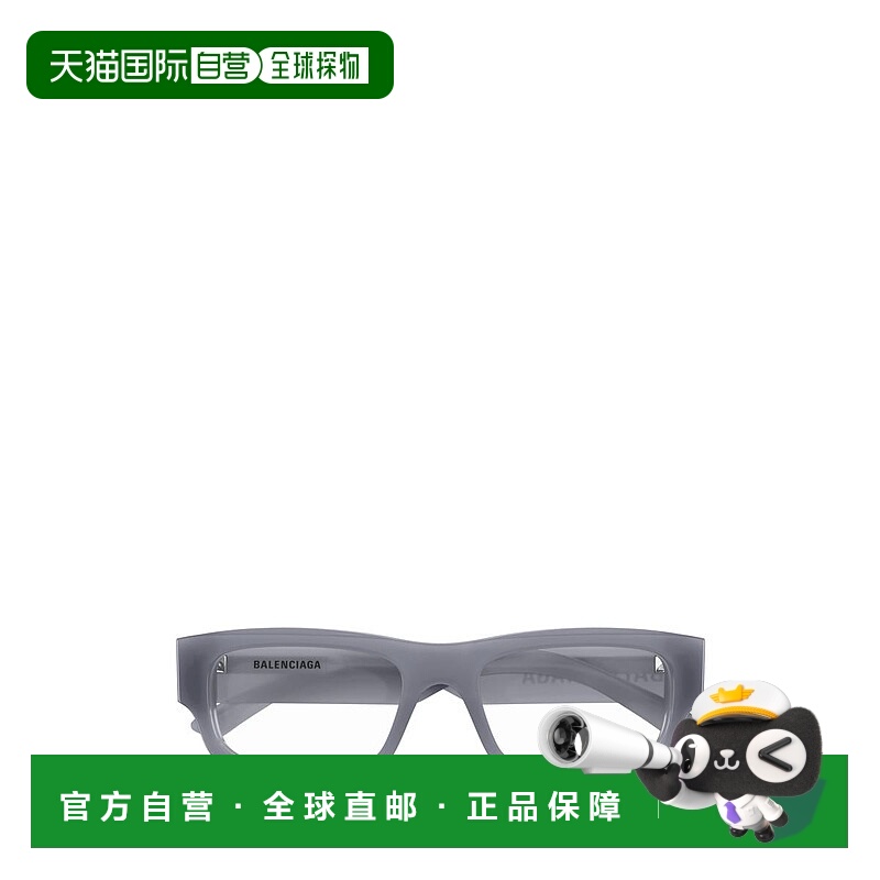 1h可退 香港直邮BALENCIAGA 男士太阳镜 BB0265O003 SS2023 灰色