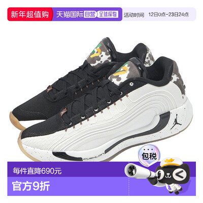 韩国直邮NIKE 耐克卢卡 4 PF `Gon Ranching' 男子篮球鞋_C IB790