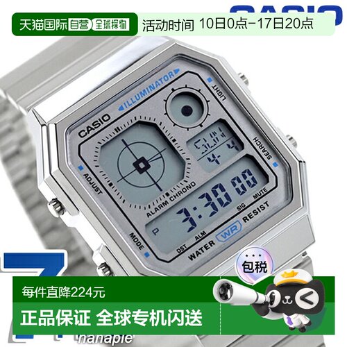 日本直邮卡西欧 CASIO 石英电池供电 A130WE-7A 经典男女款卡西欧
