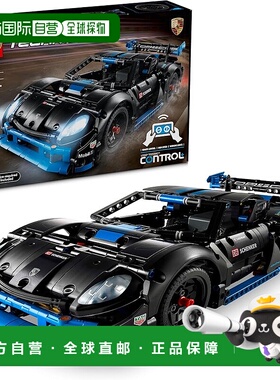 【日本直邮】Lego乐高 机械组系列保时捷GT4赛车 42176玩具