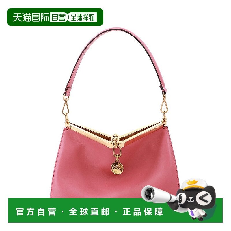 1h可退 香港直邮潮奢 Etro 艾特罗 女士 徽标单肩包 WP1B0002AU02,箱包皮具/热销女包/男包,通用款女包,淘宝优惠券,粉丝福利购,淘宝优惠卷