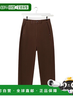 香港直邮Lemaire 扭纹休闲裤 PA1051LD1001