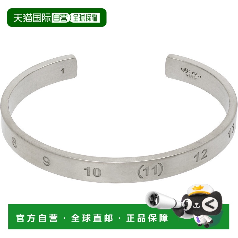 1h可退 香港直邮Maison Margiela 马丁 马吉拉 男士 Number Refer