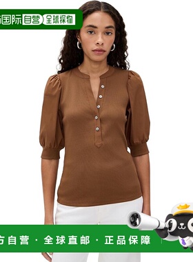 自营Veronica Beard Women's Coralee Top, Mahogany - mahogany