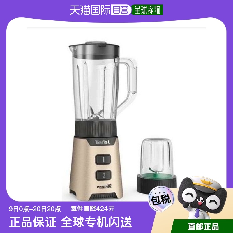 ɫ 700ml ֱ[Tefal]ɫƵBL162FKR-30166672437.95Ԫ(88VIP 95)