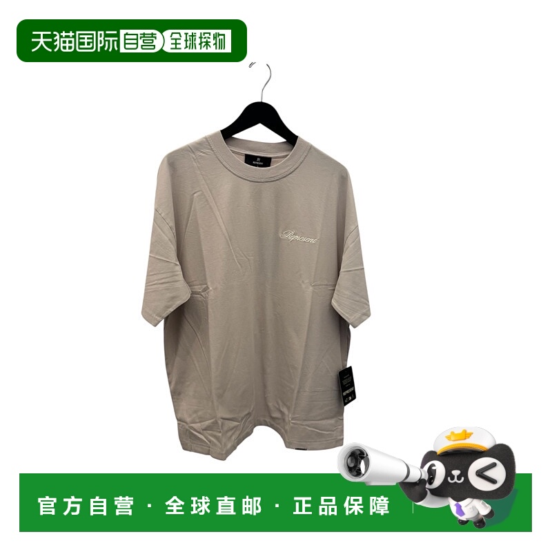 欧洲直邮represent 男士 上装T恤