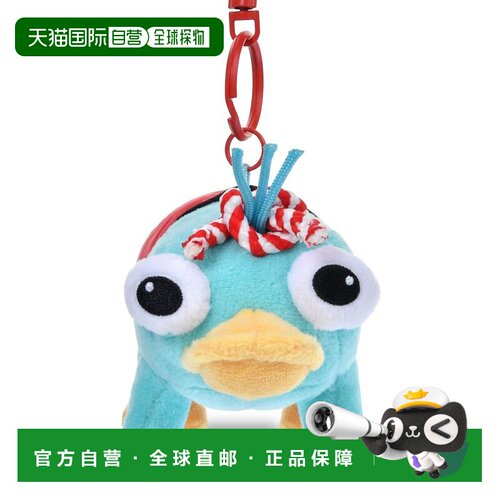 日本直邮Disney 佩里 毛绒玩偶钥匙扣 钥匙链 祭典风格