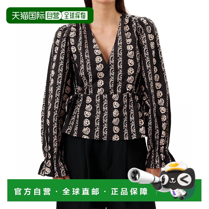 自营marie oliverMorgan Long Sleeve Top In Raven Row - raven