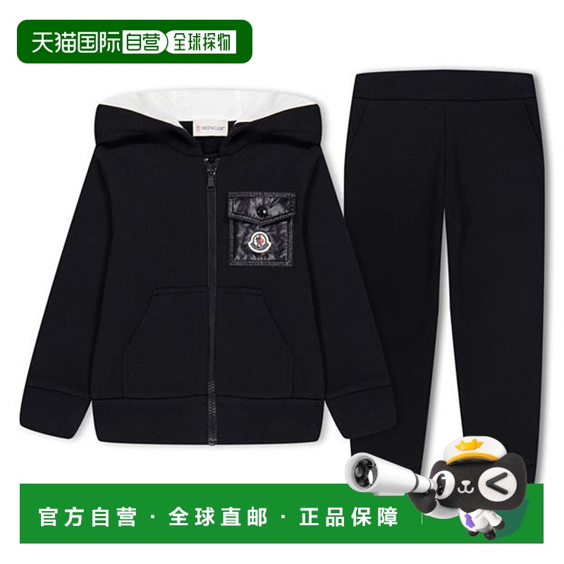1h可退 香港直邮潮奢 Moncler 盟可睐 男童 Tracksuit Juniors 套