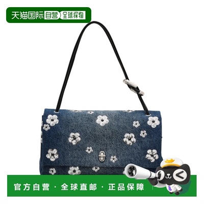 美国直邮MARC JACOBS - Women Large Dual Shoulder Bag