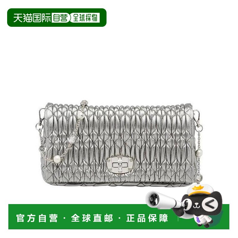 1h可退 香港直邮Miu Miu Cloquet徽标手提斜跨包 5BD417FVJVCOG