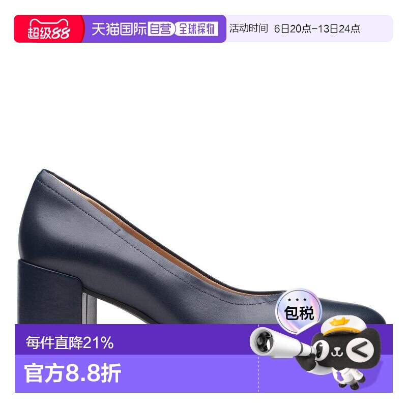 1h可退 【美国直邮】clarks 女士 时尚休闲鞋女鞋高跟鞋单鞋图片
