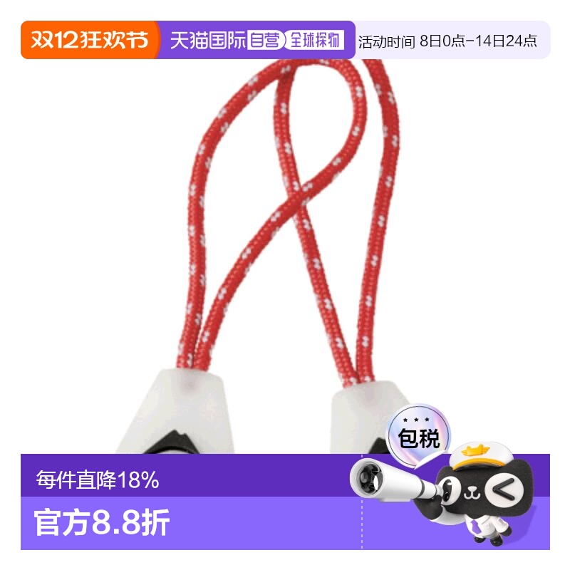 香港直邮MSR夜光拉链头户外露营配件可拆卸防滑便携OMSR05833