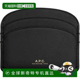 Lune 黑色 Demi PXAWVF63270 卡包 A.P.C. 香港直邮潮奢 女士