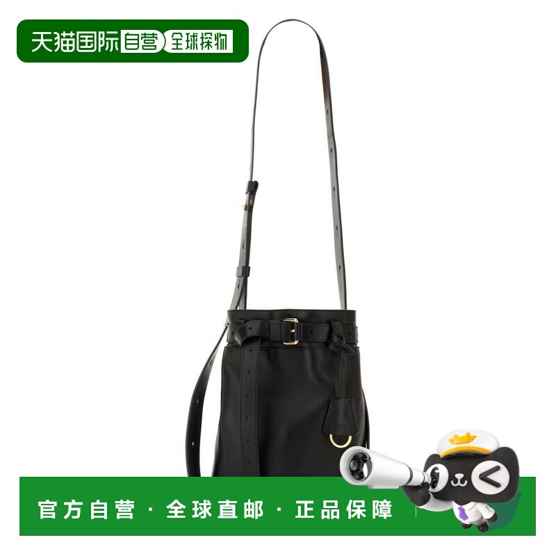 1h可退 香港直邮Moschino 莫斯奇诺 女士 带扣单肩包 MC4172PP1MO